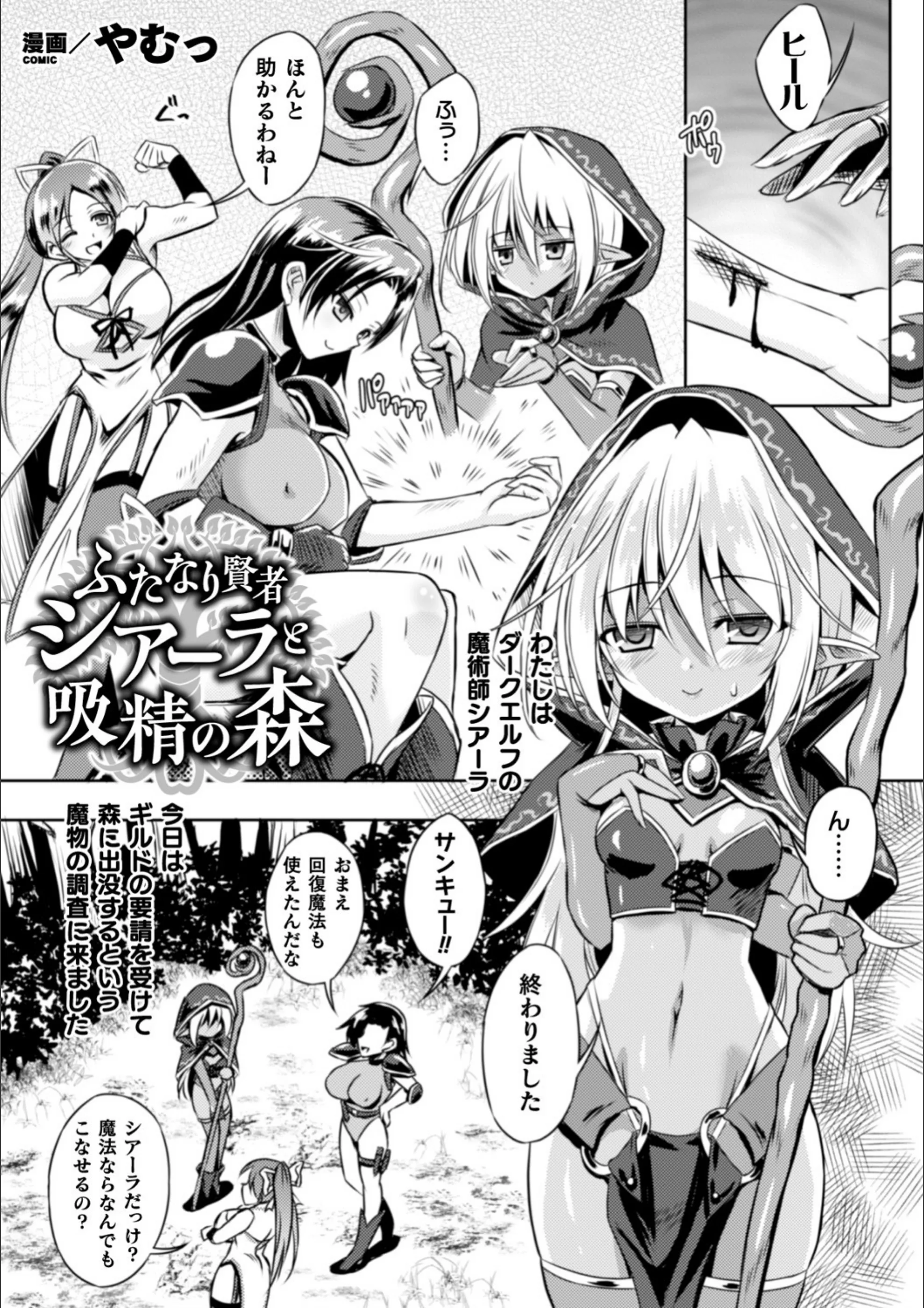 サンプル 1