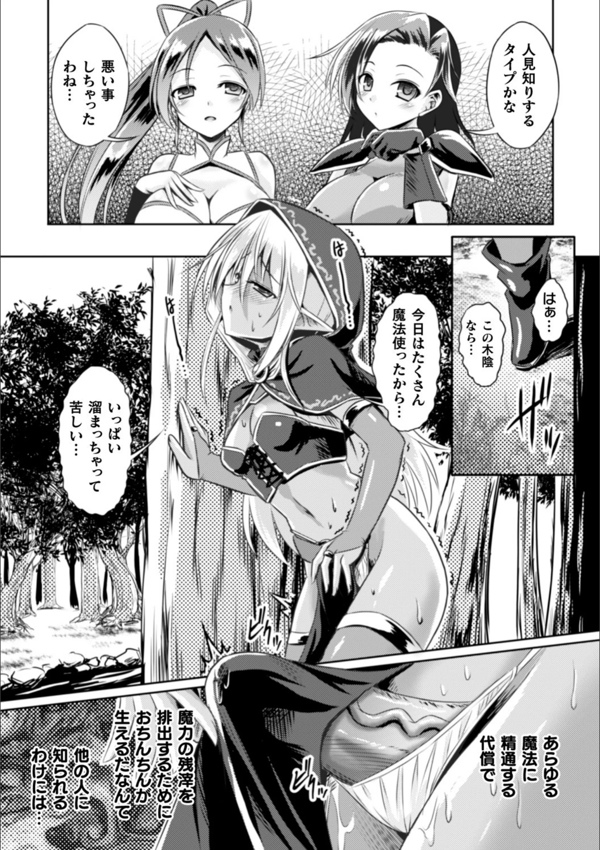 サンプル 2