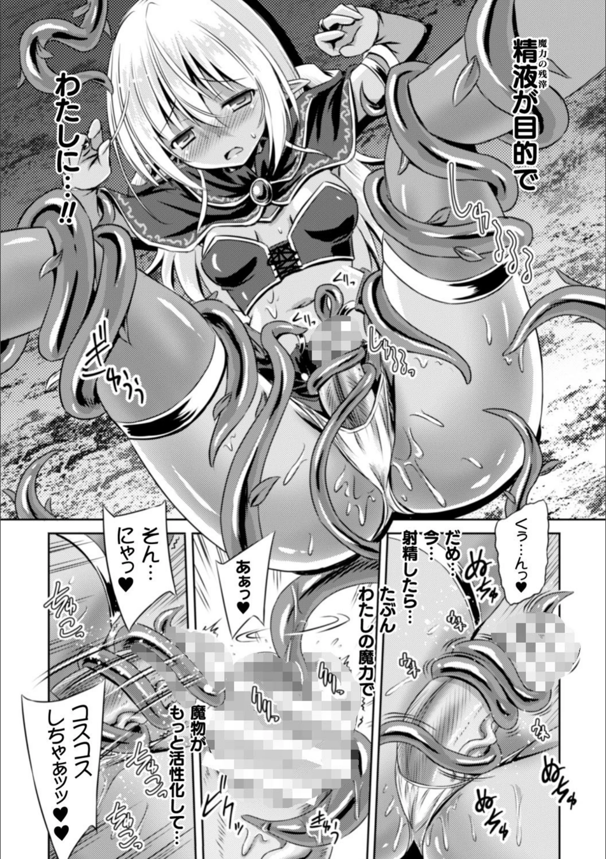 サンプル 5