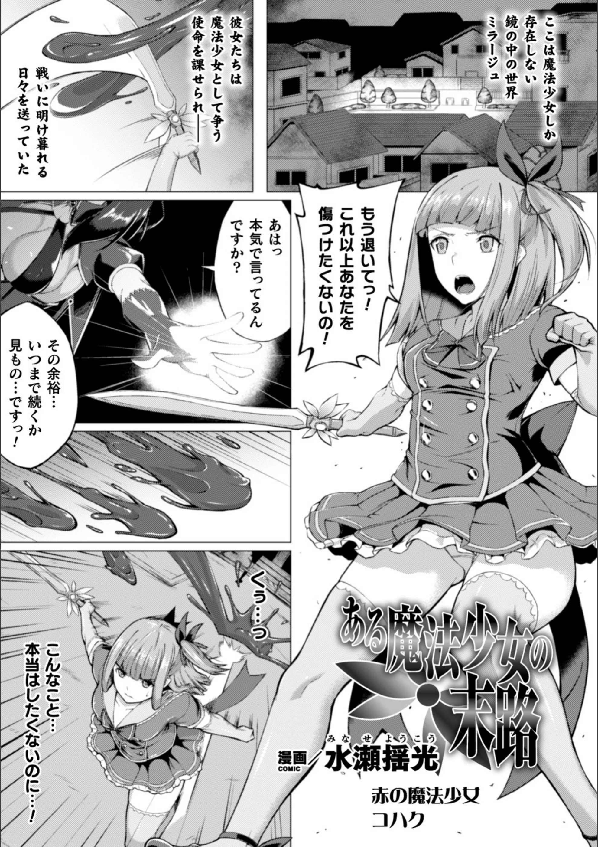 サンプル 1