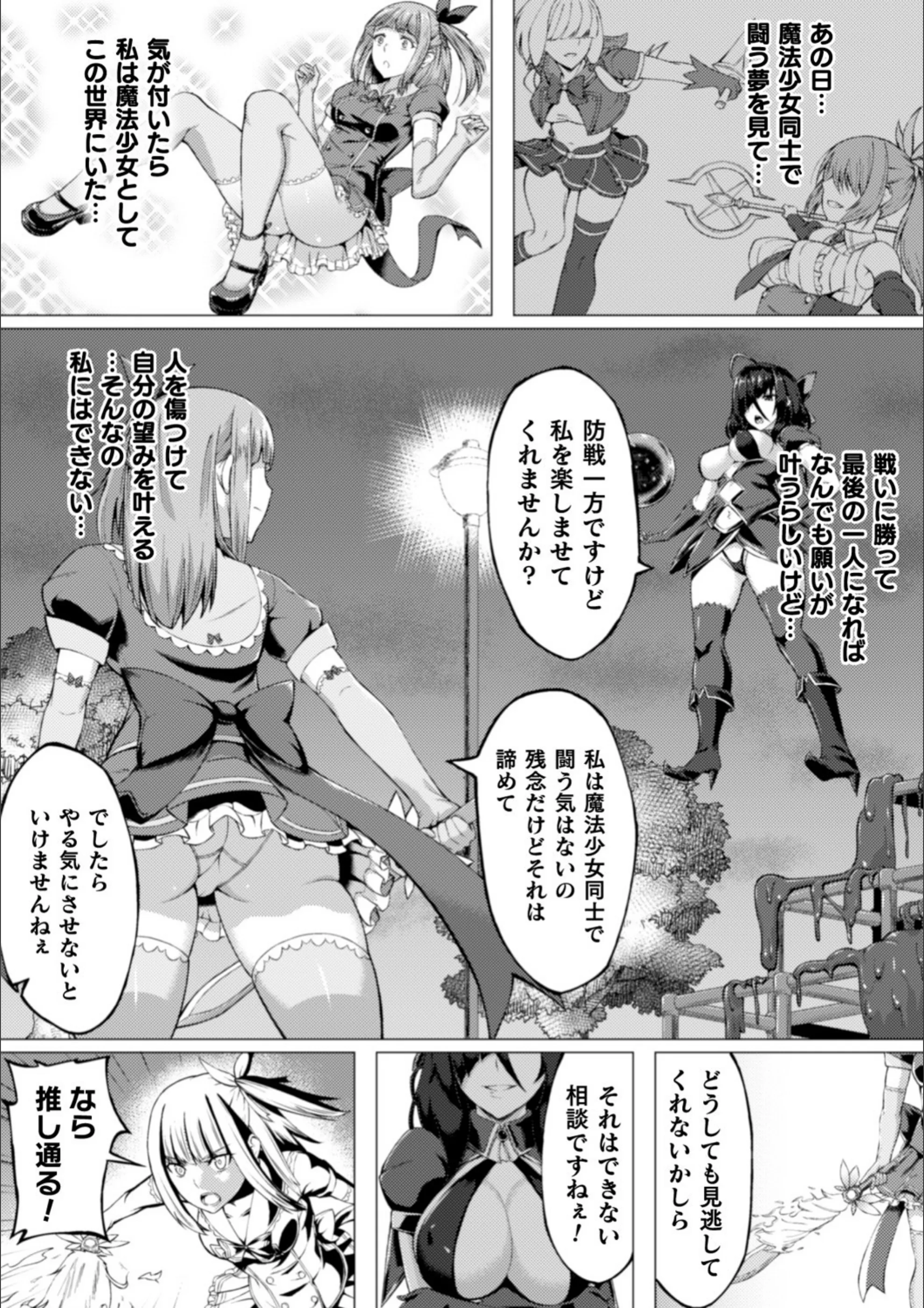 サンプル 2