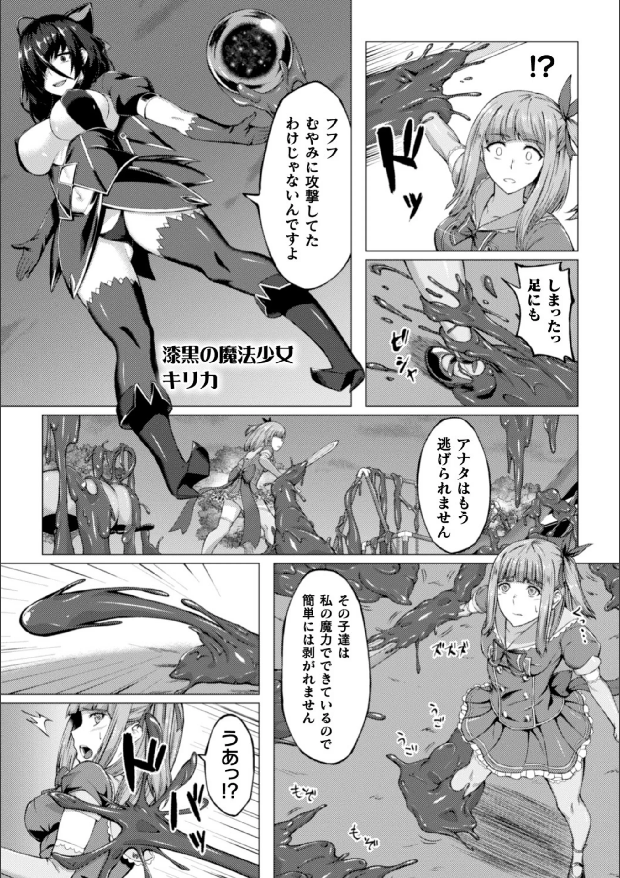 サンプル 3