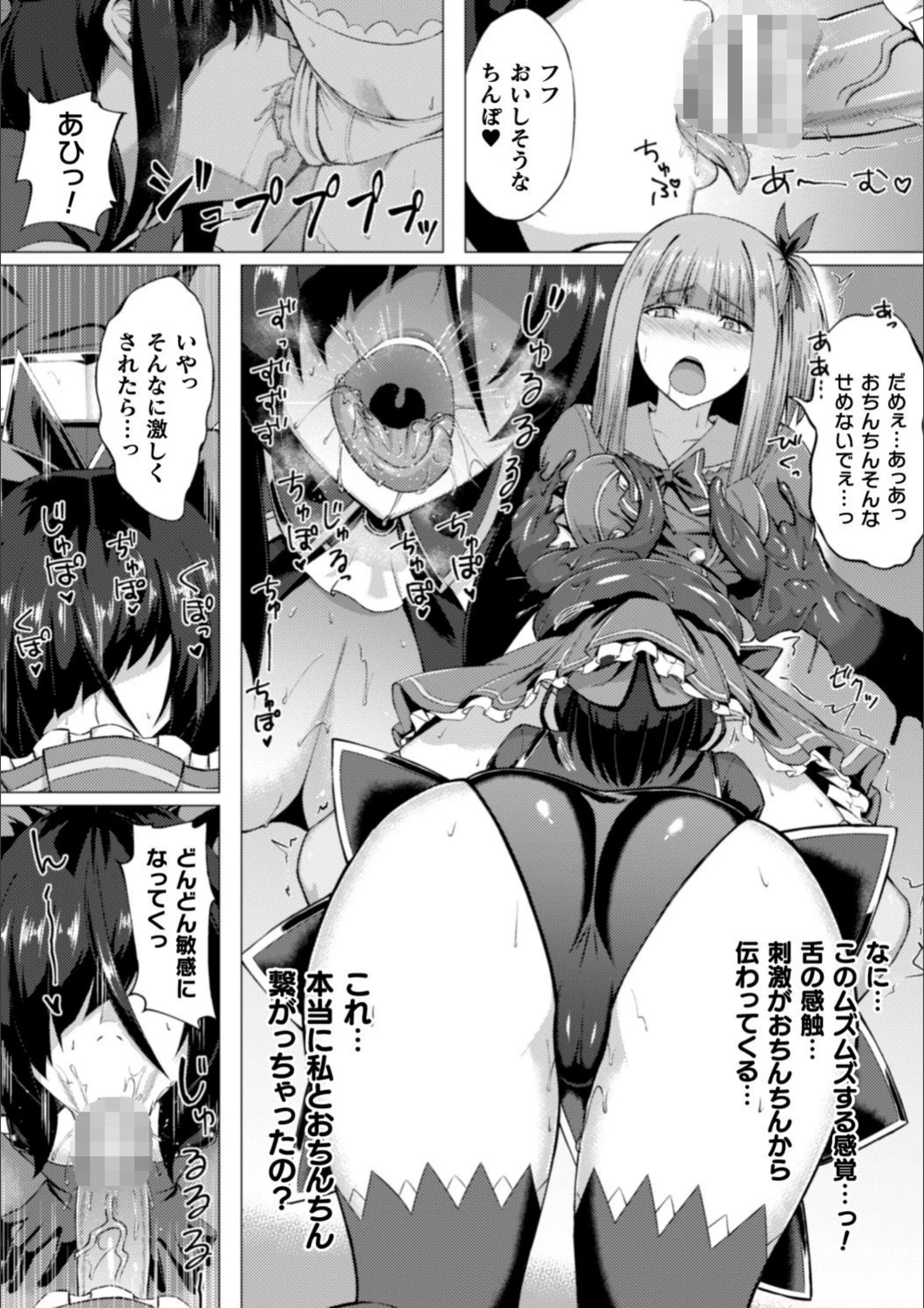 サンプル 6