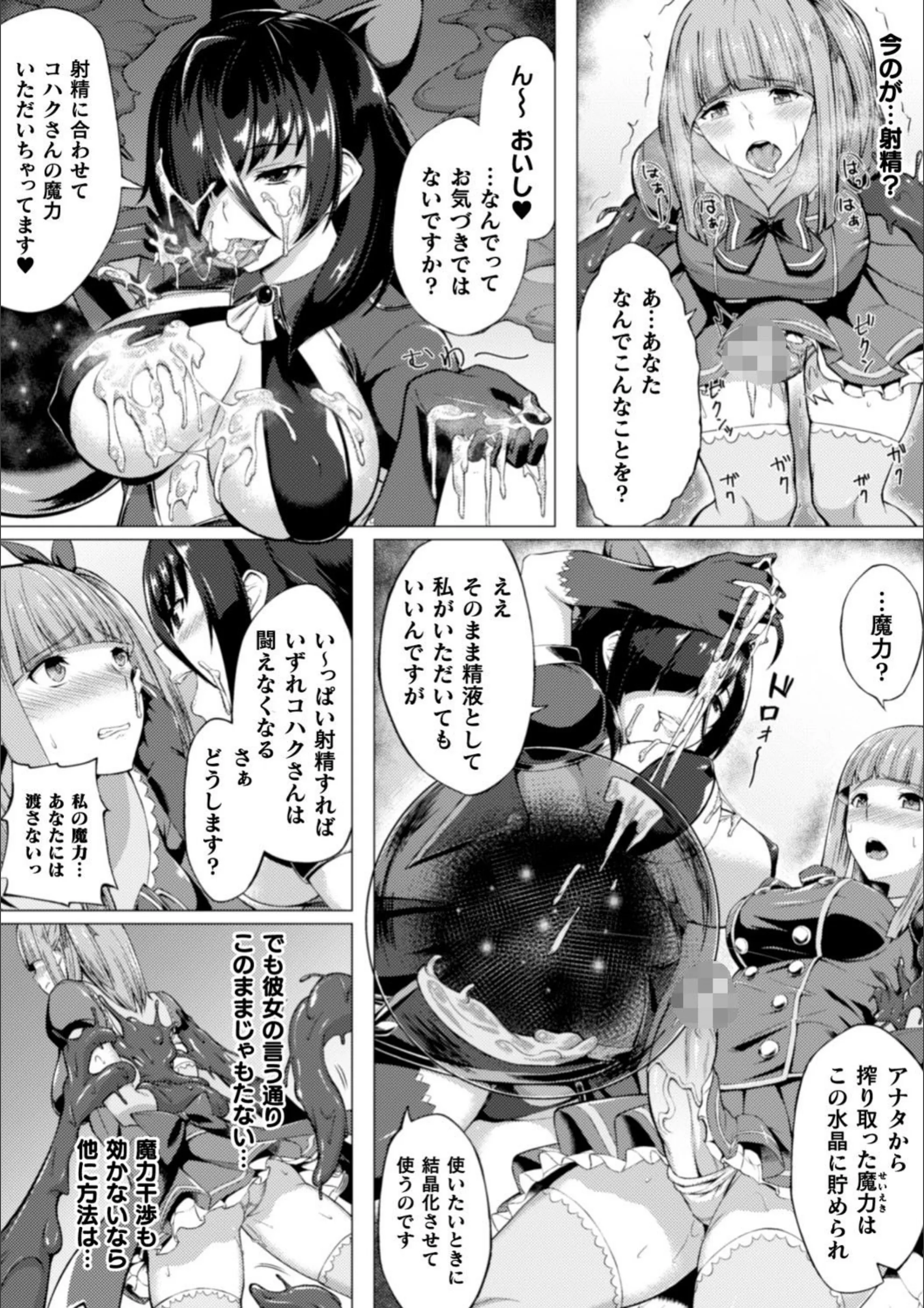 サンプル 8