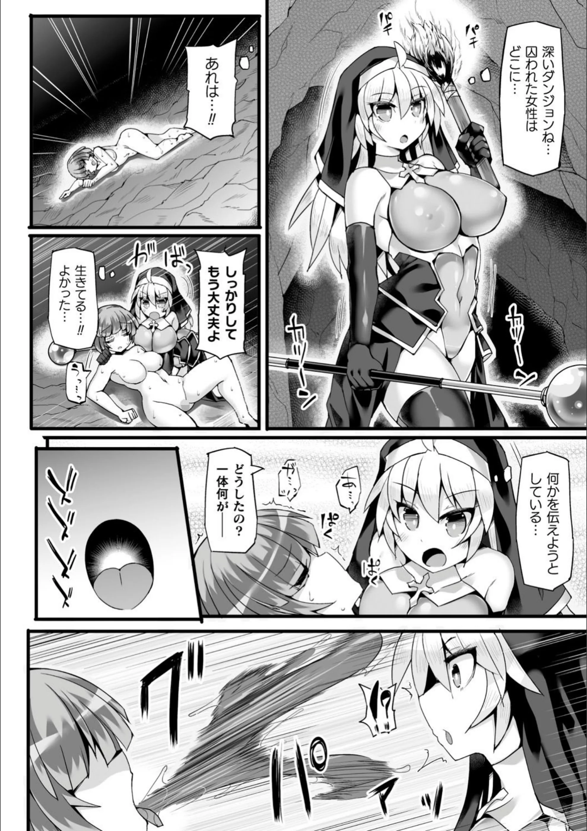 サンプル 4