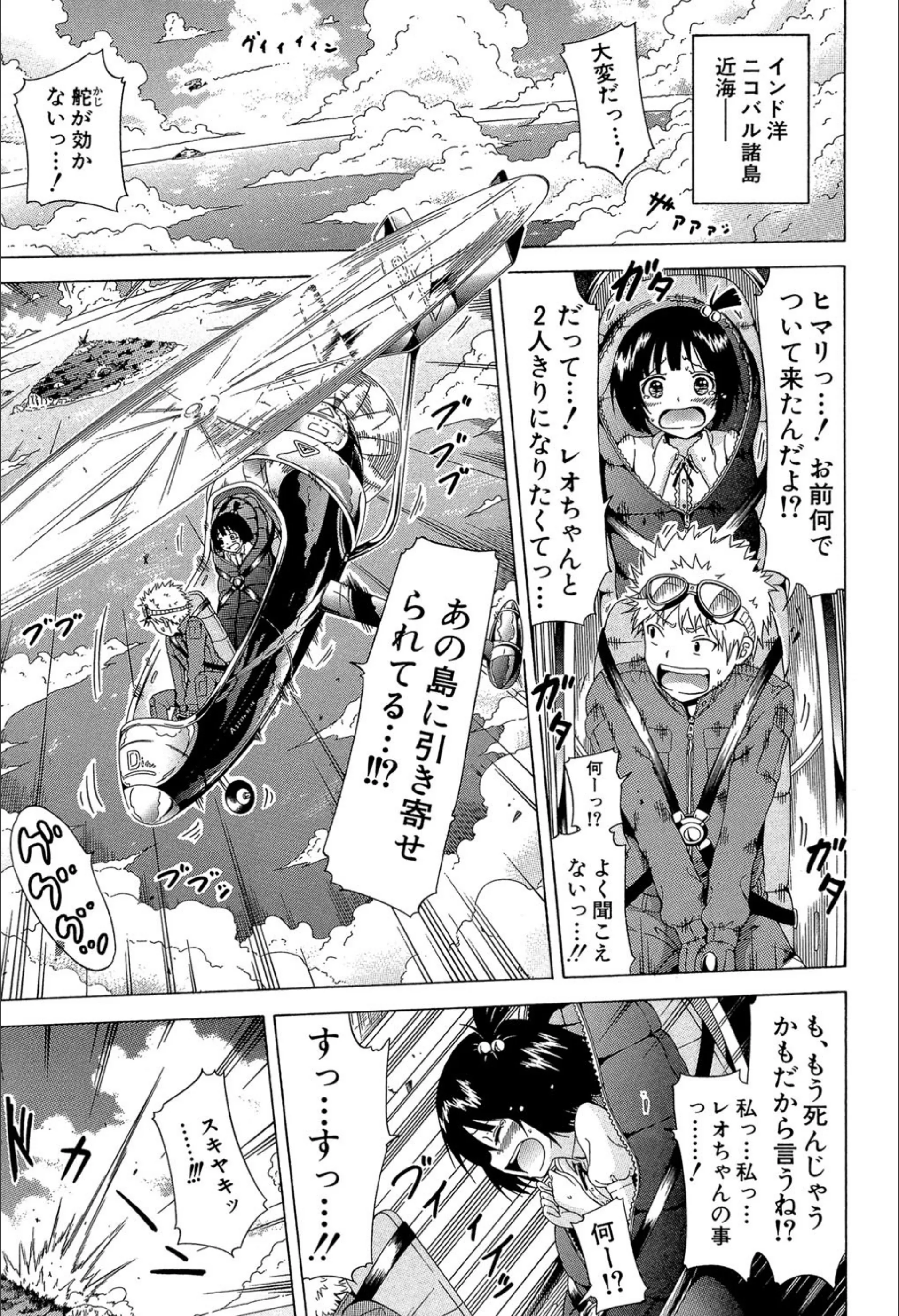 サンプル 6