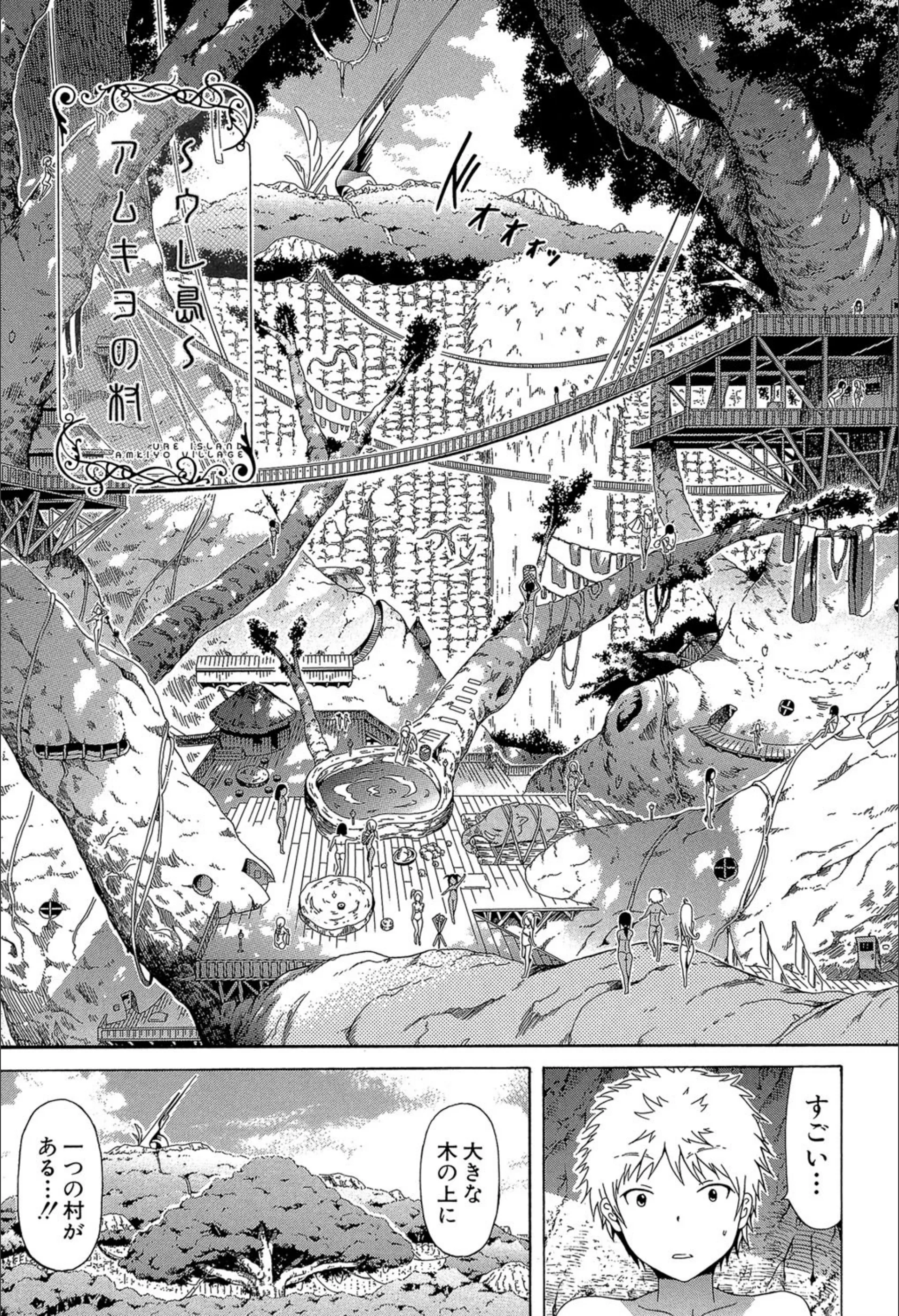 サンプル 11