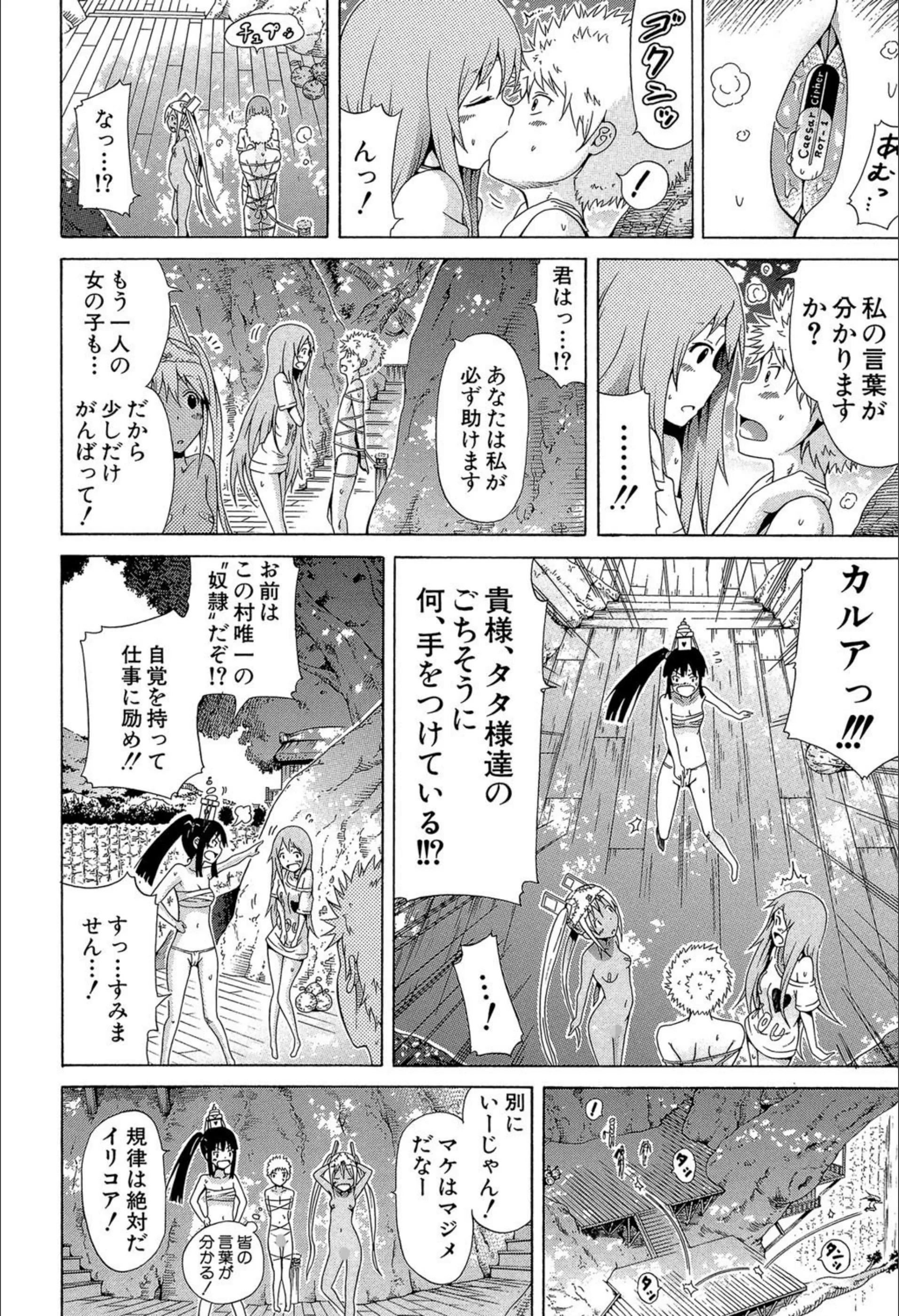 サンプル 14