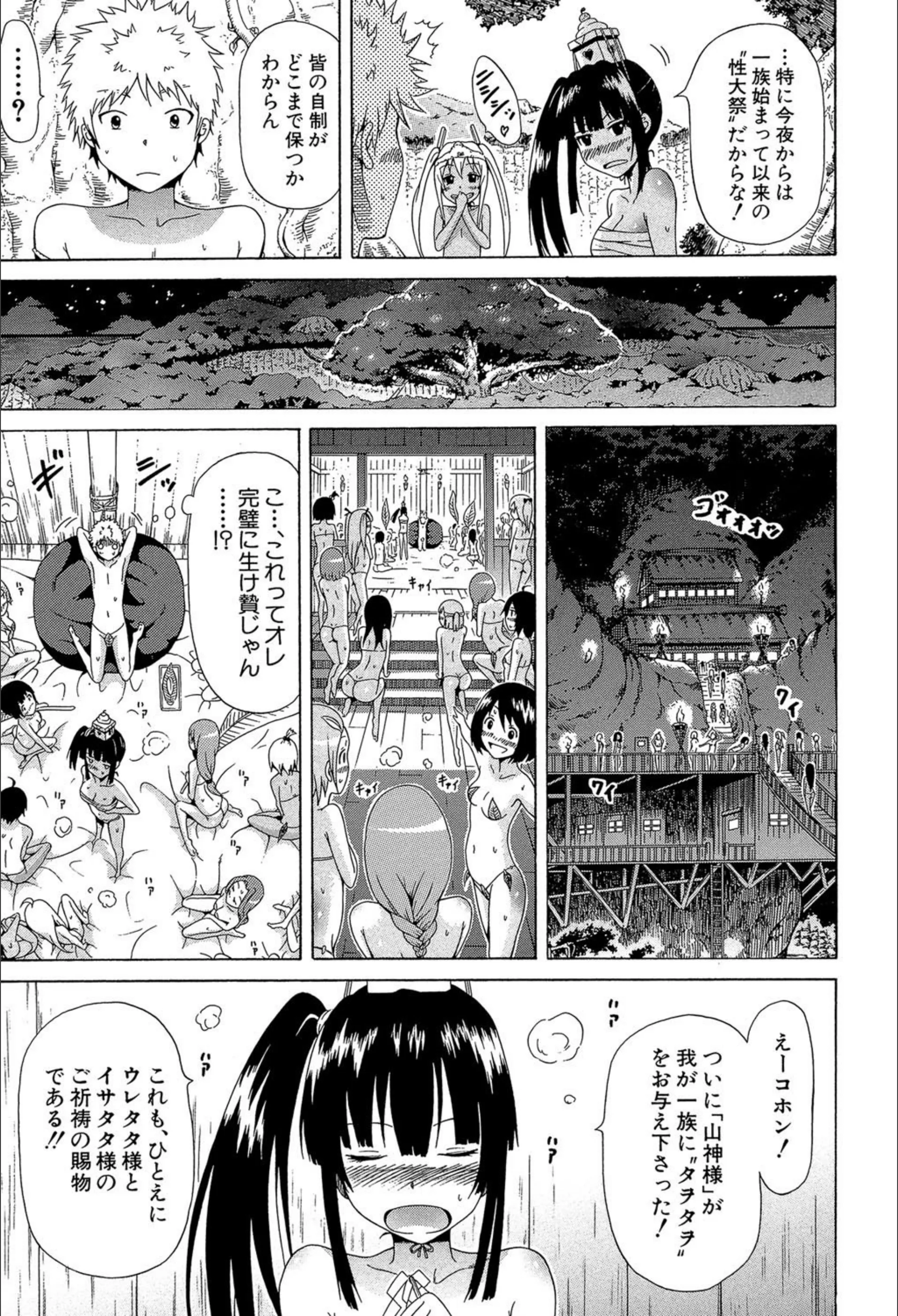 サンプル 15