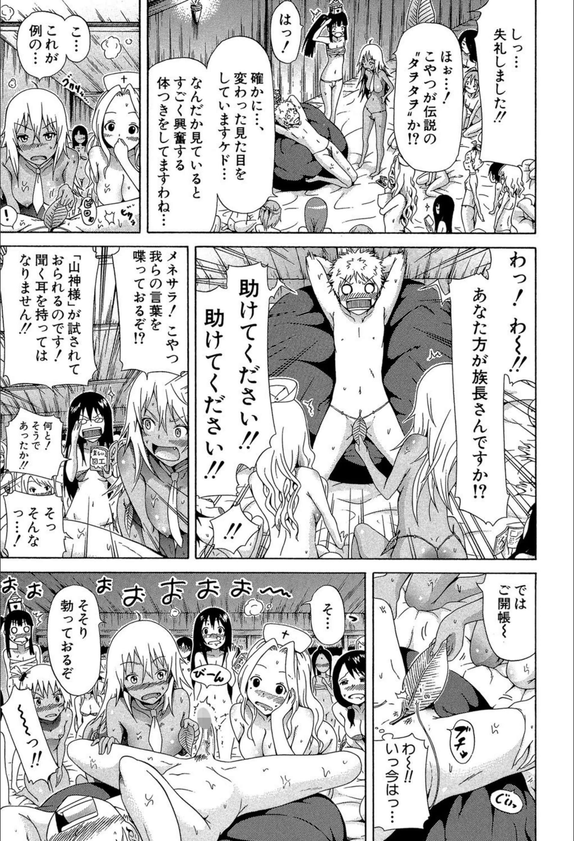サンプル 16