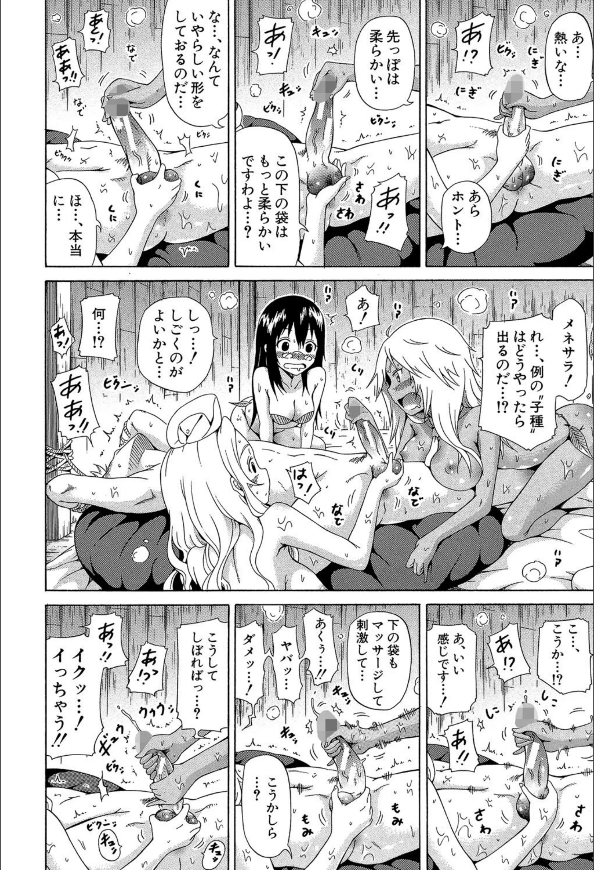 サンプル 17