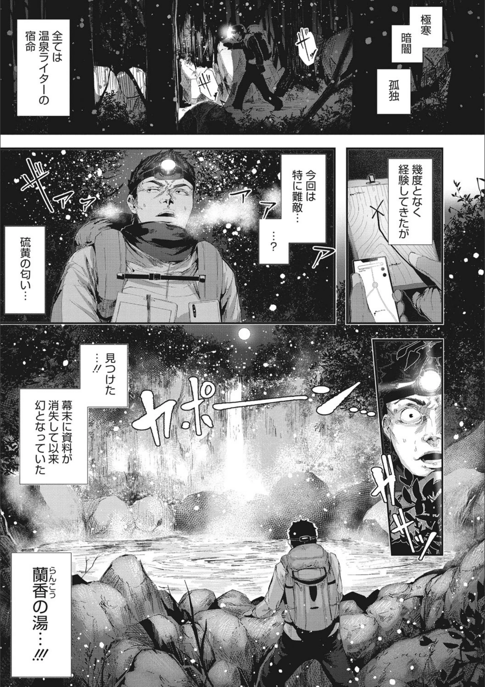 サンプル 2