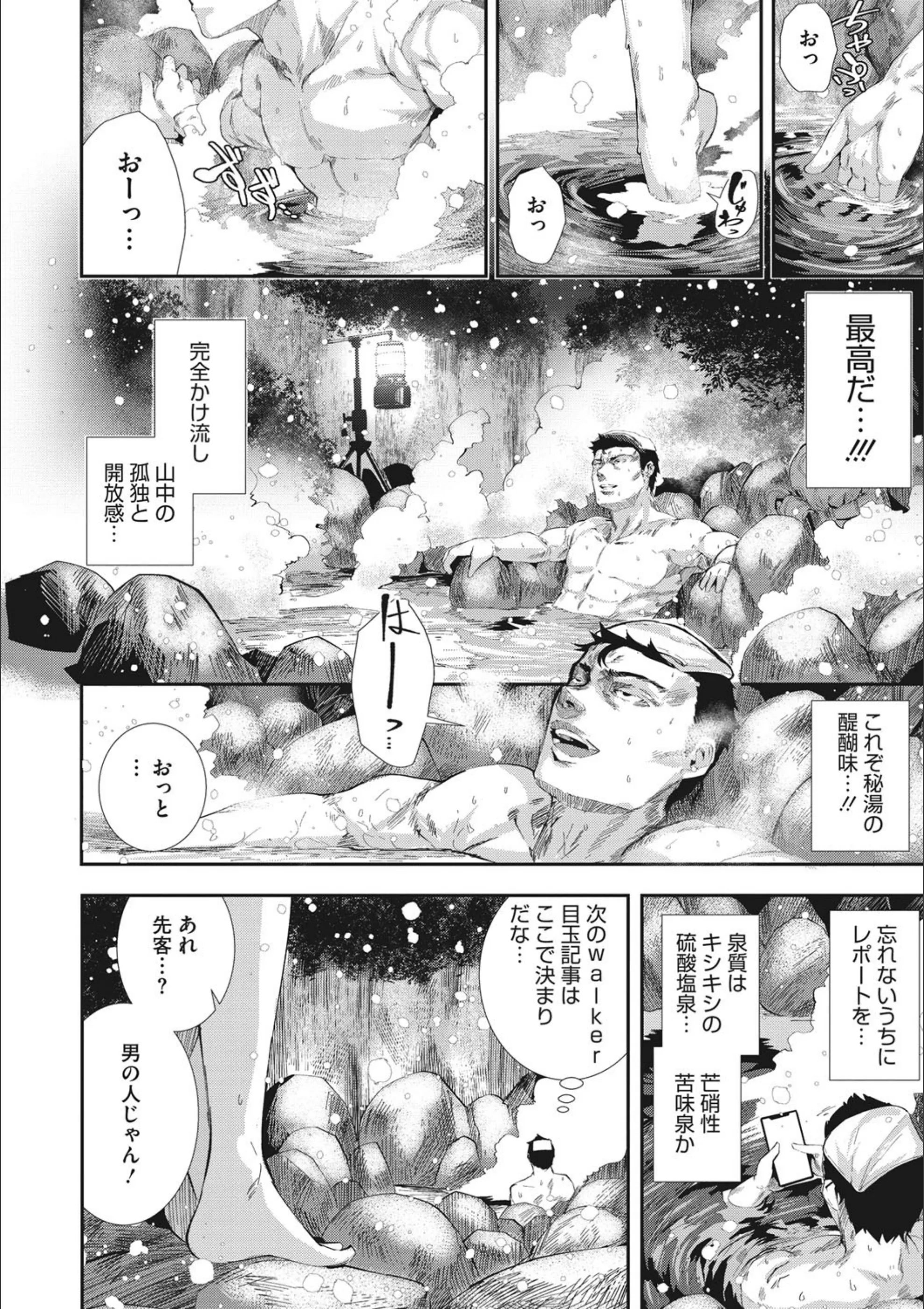 サンプル 3