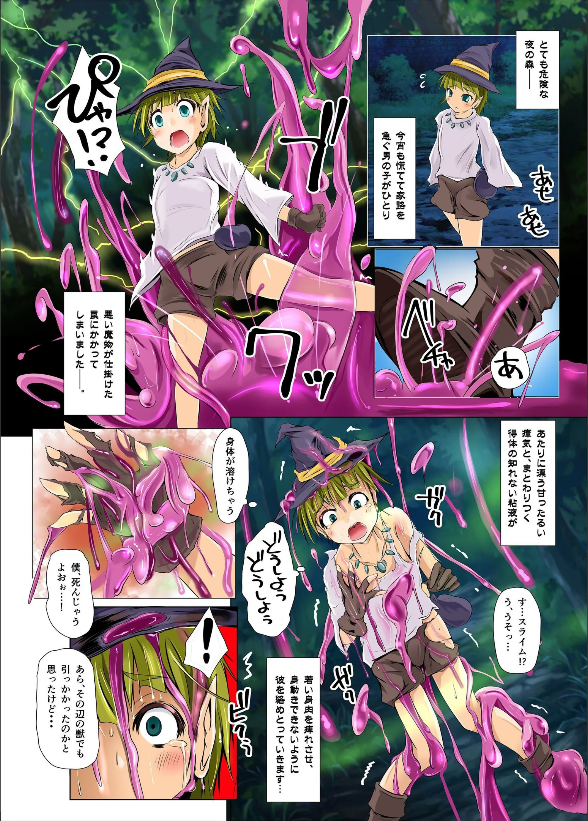 サンプル 4